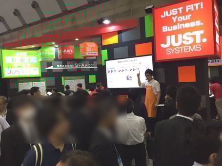 実演販売士　まかせんしゃい井上　まつもとしん児