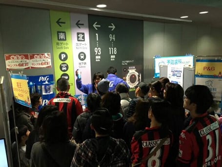 実演販売士　実演イベント　展示会