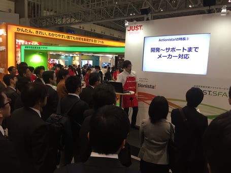 実演販売士　まかせんしゃい井上　まつもとしん児