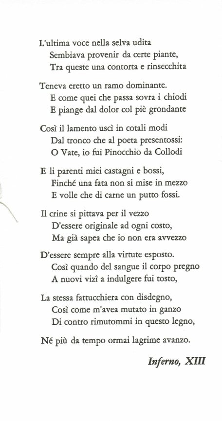 pagina di testo con stampa tipografica in nero