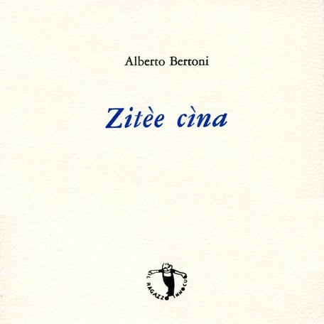 frontespizio con stampa tipografica a due colori