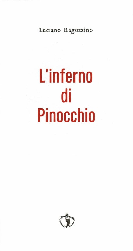 frontespizio con stampa tipografica a due colori