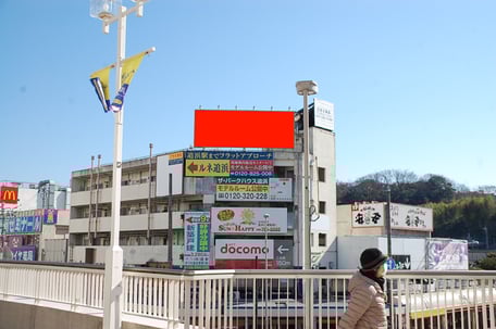 追浜第一共同ビル・近景