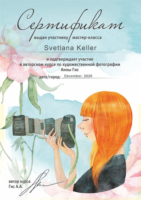 Kinderschminken_Vorlagen; Schminkfarben_kaufen_Schweiz; Kinderschminken_Kurse; Svetlana_Keller; face_painting; Ballonmodellieren; Airbrush_Tattoos