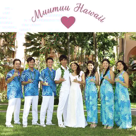 ムームーハワイで揃えた衣装での家族写真撮影