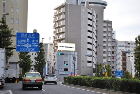 後楽園、春日通り
