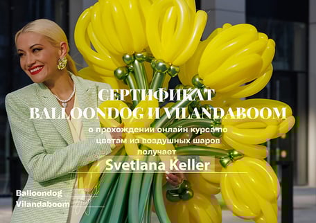 Kinderschminken_Vorlagen; Schminkfarben_kaufen_Schweiz; Kinderschminken_Kurse; Svetlana_Keller; face_painting; Ballonmodellieren; Airbrush_Tattoos