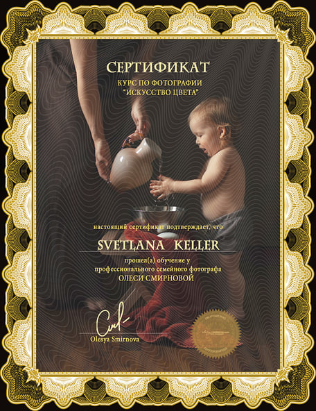 Kinderschminken_Vorlagen; Schminkfarben_kaufen_Schweiz; Kinderschminken_Kurse; Svetlana_Keller; face_painting; Ballonmodellieren; Airbrush_Tattoos