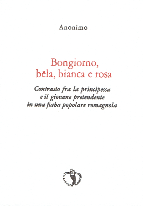 frontespizio con stampa tipografica a due colori