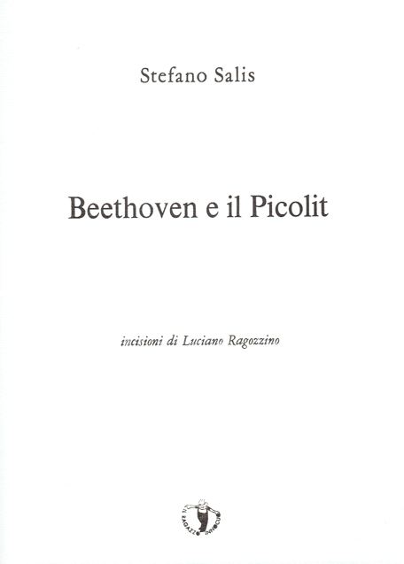 frontespizio con stampa tipografica in nero