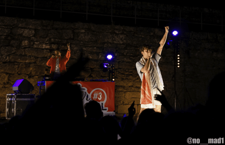 Lord Esperanza After School Concarneau