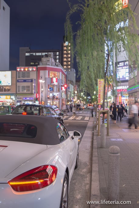 LifeTeria　ブログ