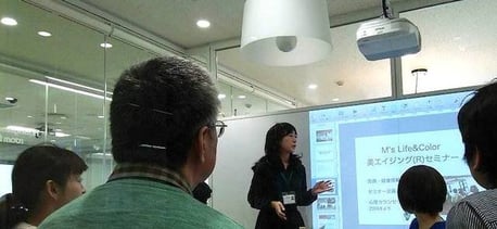 美エイジング(R)協会代表理事・桜井まどか