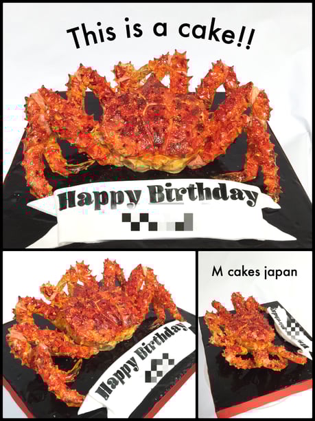 ‪#‎タラバガニ‬ ‪#‎蟹‬ ‪#‎蟹好き‬ ‪#‎kingcrab‬ ‪#‎crab‬ ‪#‎crabcake‬ ‪#‎realistic‬ ‪#‎realisticcake‬ ‪#‎crabart‬ ‪#‎fondantcake‬ ‪#‎cake‬ ‪#‎cakecakecake‬ ‪#‎誕生日ケーキ‬ ‪#‎蟹が好きな人に蟹ケーキ‬ ‪#‎激甘蟹‬ ‪#‎ジョーク‬