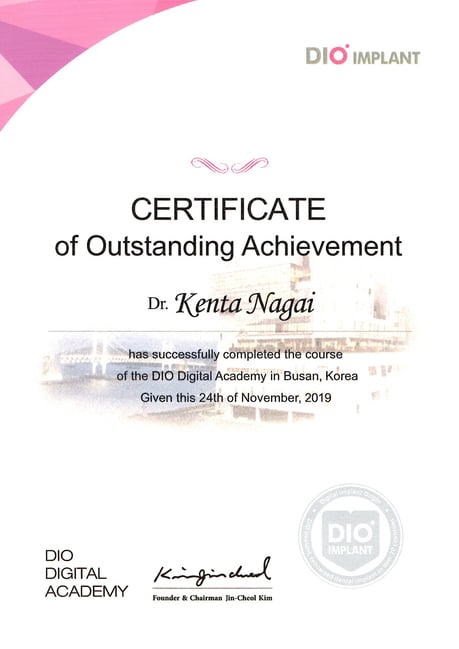 デジタルインプラント 茨木市 永井歯科医院 令和元年度