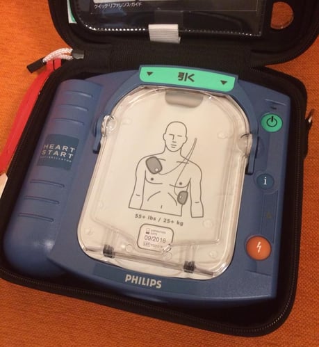 永井歯科医院 AED装置１