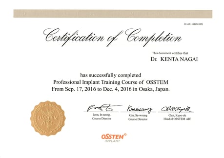 インプラント専門医 茨木市 永井歯科医院