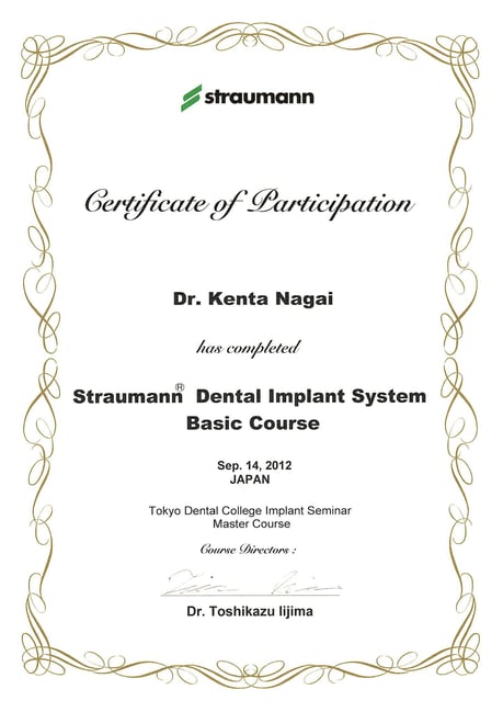 東京歯科大学 インプラントトレーニングコース 修了証 永井歯科医院 茨木市