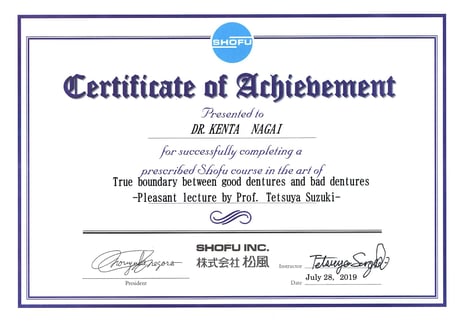 総入れ歯 茨木市 永井歯科医院 松風夏期講習会総入れ歯コース修了 令和元年度