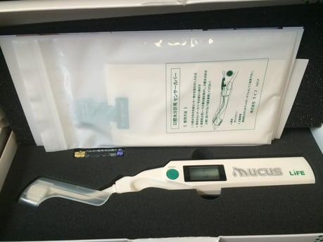 永井歯科医院 ドライマウス測定装置