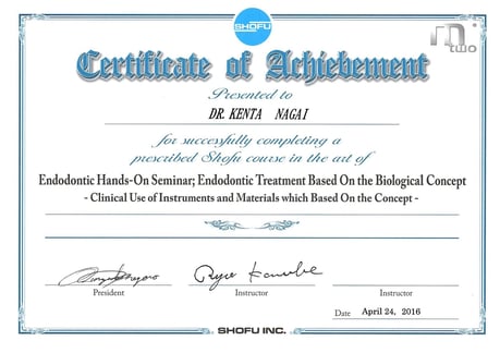 精密歯内療法ハンズオンコース2016 修了証 永井歯科医院 永井健太