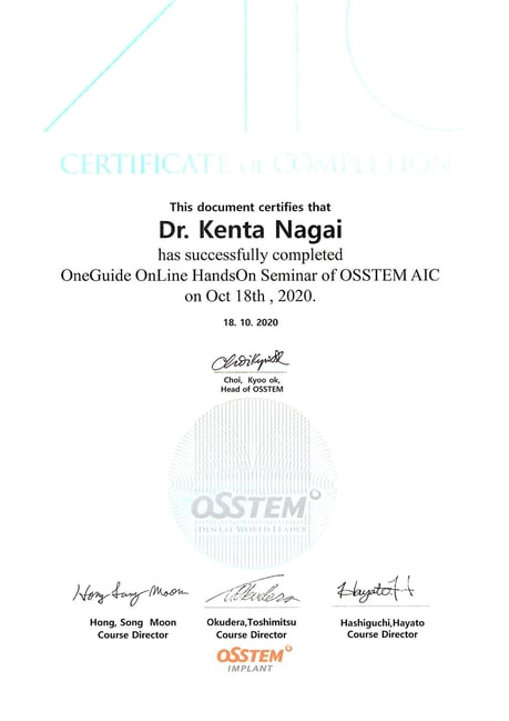 茨木市 永井歯科医院 インプラント治療 令和２年度