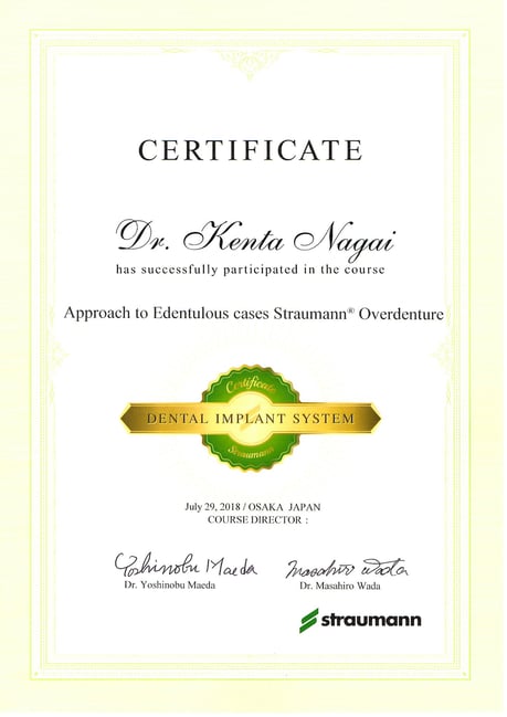 インプラント 入れ歯 茨木市 永井歯科医院 平成３０年度