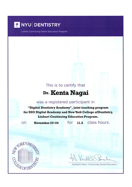 ニューヨーク大学歯学部 茨木市 永井歯科医院