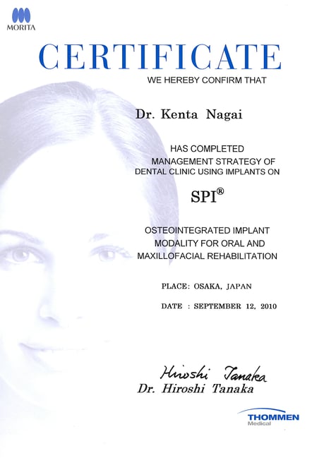 SPIインプラント トレーニングコース 受講・修了 永井歯科 永井健太 茨木市