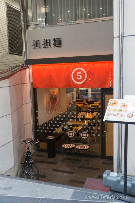 LifeTeria　ブログ