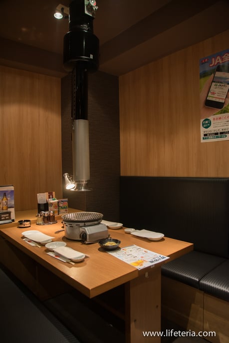 LifeTeria　ブログ　JA全農ミートフーズ直営焼肉本舗　ぴゅあ　三田店