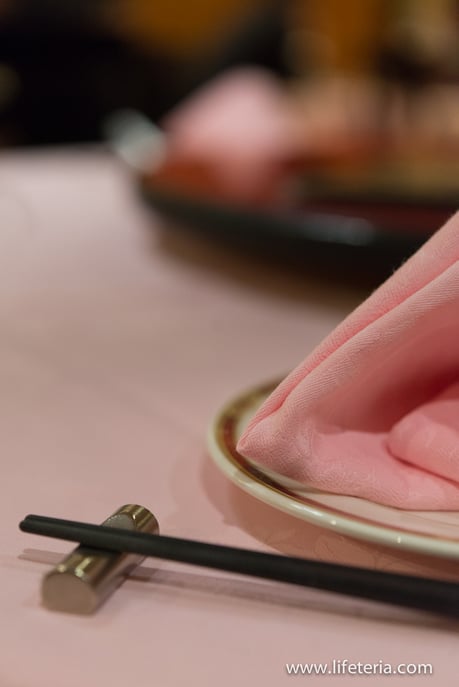 LifeTeria　ブログ　赤坂四川飯店