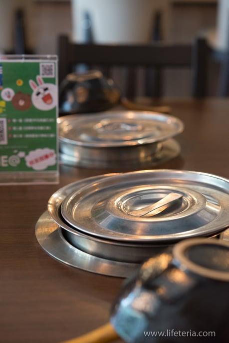 LifeTeria　ブログ　喜園風味涮涮鍋　忠孝東路店