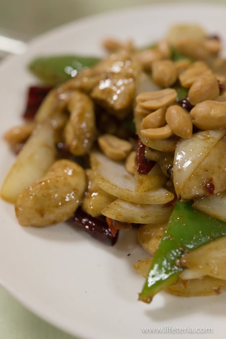 LifeTeria　ブログ　新明快炒