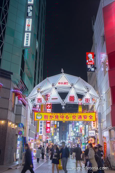 LifeTeria　ブログ