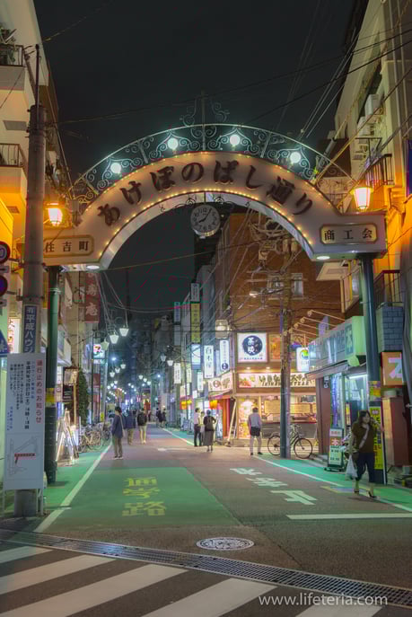 LifeTeria　ブログ