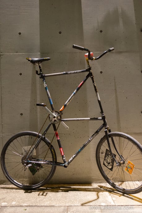 LifeTeria　ブログ