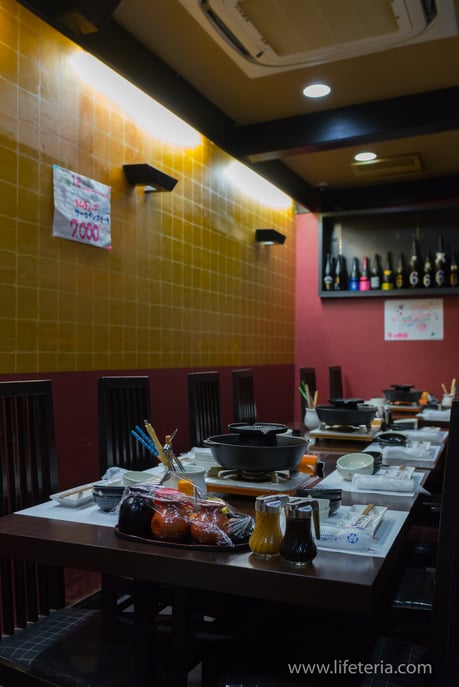 LifeTeria　ブログ