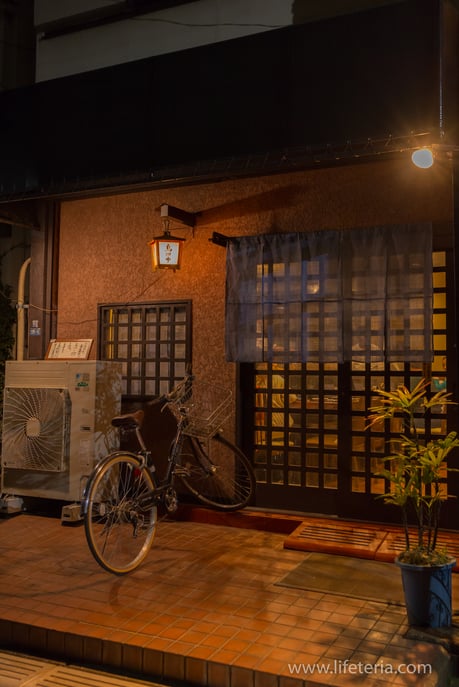 LifeTeria　ブログ