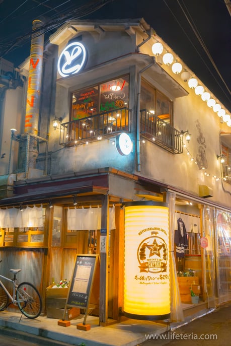 LifeTeria　ブログ　もつ焼☆キャプテン