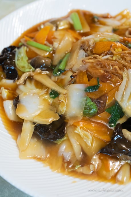 LifeTeria　ブログ　水新菜館