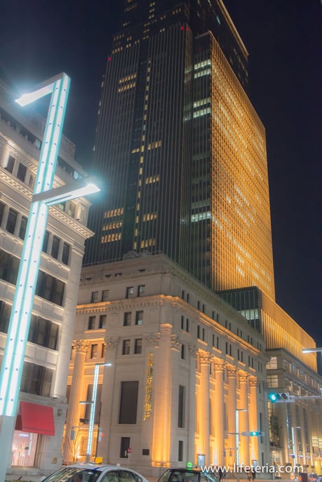 LifeTeria　ブログ