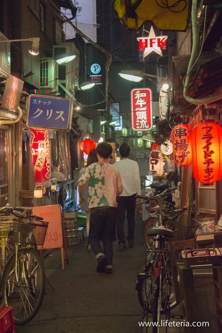 LifeTeria　ブログ