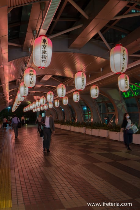 LifeTeria　ブログ