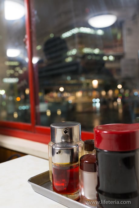 LifeTeria ブログ 中園亭