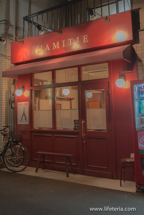 LifeTeria　ブログ　ラミティエ