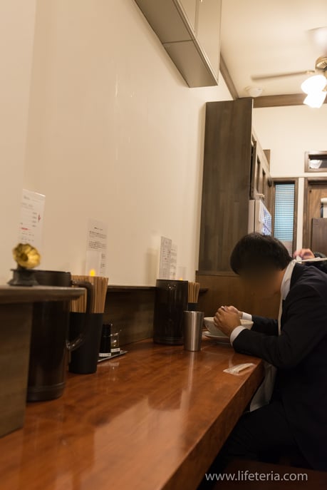 LifeTeria　ブログ　SHIBIRE NOODLE 蝋燭屋