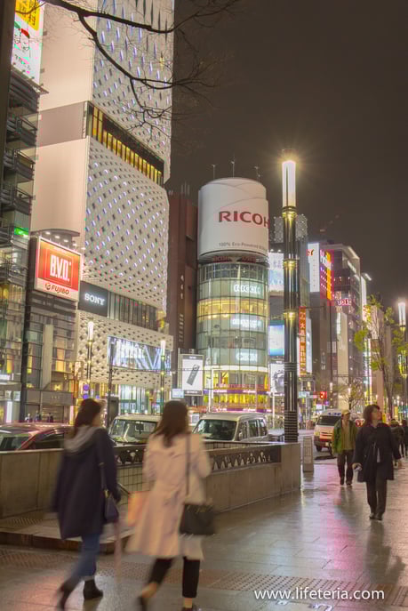 LifeTeria　ブログ