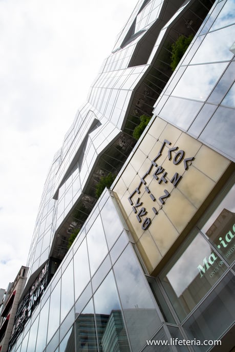 LifeTeria　ブログ