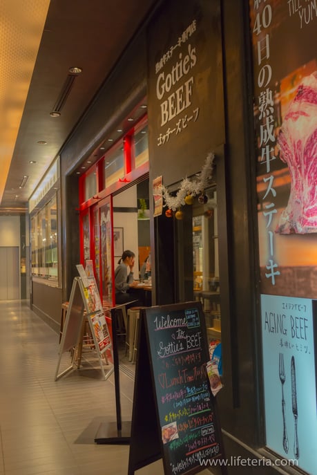LifeTeria　ブログ　Gottie's BEEF　銀座ベルビア館　ゴッチーズビーフ